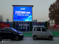西咸新区户外led广告显示屏有什么优势呢？